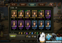 ��̹�˴�սnoline����Ա����