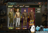 ��̹�˴�սnoline����У����