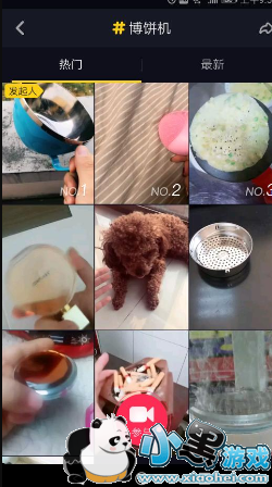 抖音薄饼机是什么意思 抖音薄饼机是什么梗 抖音薄饼机是什么意思 抖音薄饼机是什么梗