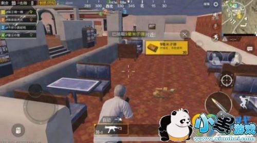 绝地求生刺激战场沙漠图哪里资源多 沙漠图资源分布攻略 绝地求生刺激战场沙漠图哪里资源多 沙漠图资源分布攻略