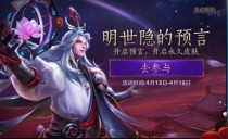 ������ҫ��������Ԥ�Ի�䷽�Ƽ� ����ʳ�ʷʫƤ��