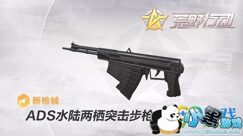 ��Ұ�ж�ˮ��ģʽ��ô�� ˮ��ģʽ�淨����