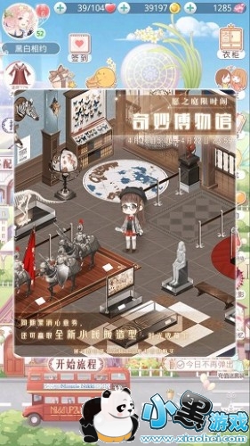 漣ůůС 漣ůůСݻ