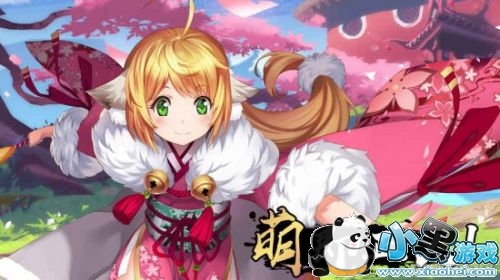 狐妖小红娘手游什么时候公测上线 狐妖小红娘手游公测时间是什么时候 狐妖小红娘手游什么时候公测上线 狐妖小红娘手游公测时间是什么时候