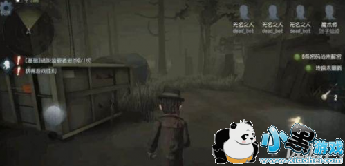 �����˸�ħ��ʦ��ô�ӵ� �����˸�ħ��ʦ�˸������Ƽ�