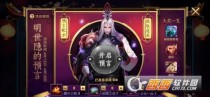 ������ҫ��������Ԥ�Ի��ô���� ������ҫ��������Ԥ���������ʧ����ô��/��ν��