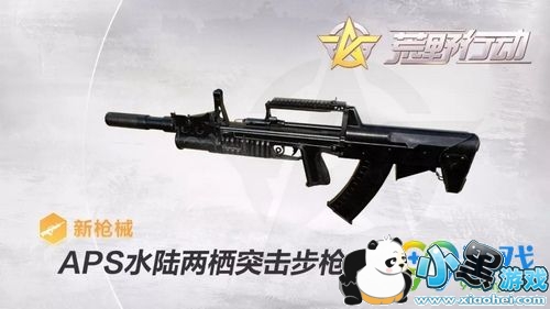 ��Ұ�ж�ˮ��ģʽ��ô�� ˮ��ģʽ�淨����