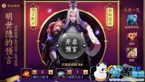 ҫԤԻô ҫԤԻ淨