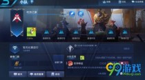 ������ҫС�ӻ�Ծ����ô�������� С�ӻ�Ծ������