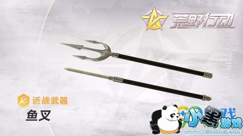 ��Ұ�ж�ˮ��ģʽ��ô�� ˮ��ģʽ�淨����