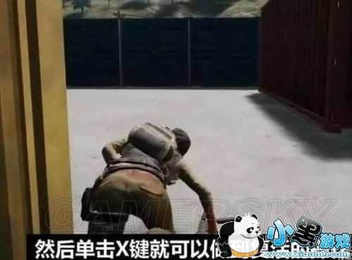 绝地求生自救及快速救人BUG用法 绝地求生救人BUG怎么用 绝地求生自救及快速救人BUG用法 绝地求生救人BUG怎么用