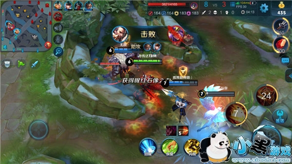 王者荣耀S11苏烈怎么出装最好 S11苏烈最强出装顺序推荐攻略 王者荣耀S11苏烈怎么出装最好 S11苏烈最强出装顺序推荐攻略