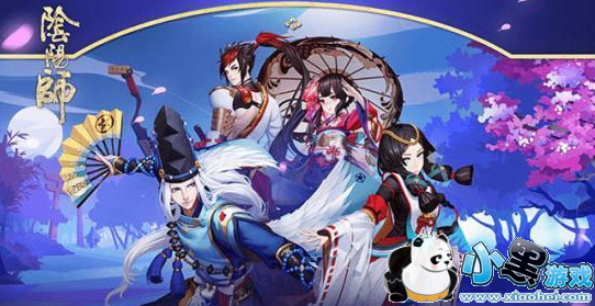 阴阳师河童竞速副本1-10层通关攻略 河童竞速平民通关阵容 阴阳师河童竞速副本1-10层通关攻略 河童竞速平民通关阵容