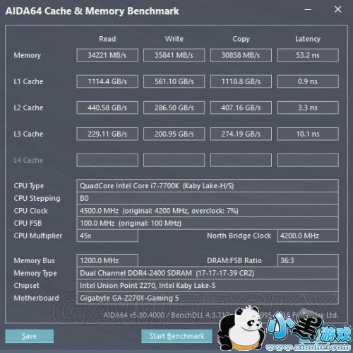 绝地求生电脑XMP超频提升性能 绝地求生画面帧数提高方法技巧/怎么提高画面帧数 绝地求生电脑XMP超频提升性能 绝地求生画面帧数提高方法技巧/怎么提高画面帧数