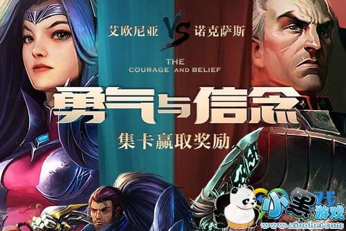 LOLӮô LOLƻȡ;ȫ