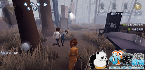 第五人格空军的信号枪怎么开枪 第五人格空军技能次数详解 第五人格空军的信号枪怎么开枪 第五人格空军技能次数详解