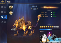 �����Ի��롷����ϵͳ