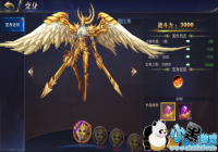�����Ի��롷����ϵͳ