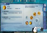 ���䶯Ǭ�����������Σ��������ɴ���֮�Ҽ�