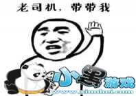 �����ԪӢ�۴�����˾����������ñ�ʯ��