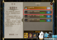 ��Ӣ��������������������ȫ����
