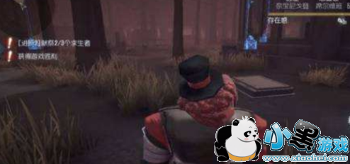 第五人格地窖小攻略 第五人格打开地窖方式 第五人格地窖小攻略 第五人格打开地窖方式