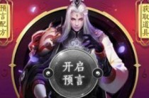 ������ҫ��������Ԥ��ÿ���ܿ����ٴ� ��������Ԥ��ÿ�쿪����������