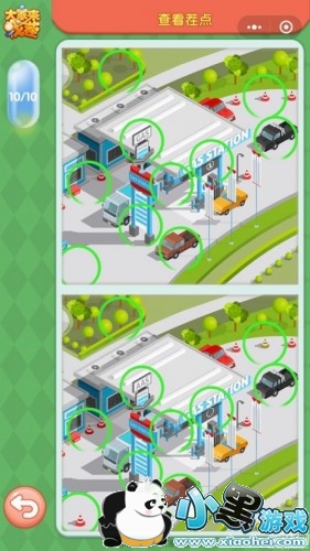 ΢ŴҲÿս417մ Ҳ417մ