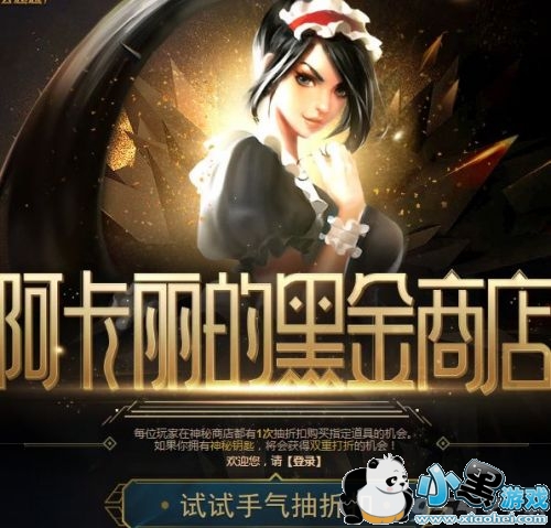 lol̵20194¹ٷַ lol̵20194µַ