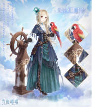 漣ůů칫ô 漣ůů칫߷ִ乥