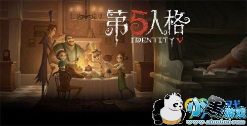 第五人格4月19日更新了哪些内容和活动 4月19日官方更新公告 第五人格4月19日更新了哪些内容和活动 4月19日官方更新公告