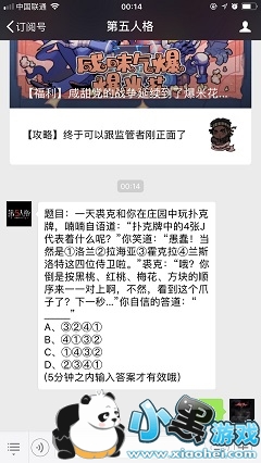 ˸ʼ417ÿһ ʼ417ÿһ