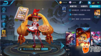 ������ҫS11�������Ϸֳ�װ���乥�Ի��� ������ҫS11�������Ϸֳ�װ�������