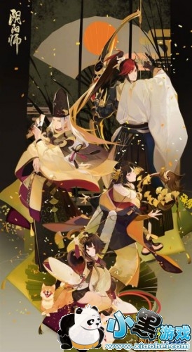 阴阳师四主角新皮肤外观一览 阴阳师四主角新皮肤大全汇总 阴阳师四主角新皮肤外观一览 阴阳师四主角新皮肤大全汇总