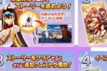 fgo���μ������渴�̻ ˢ����߿ɻ�ȡ����