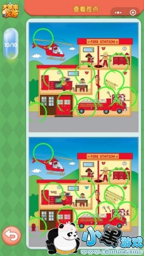 ΢ŴҲÿս417մ Ҳ417մ