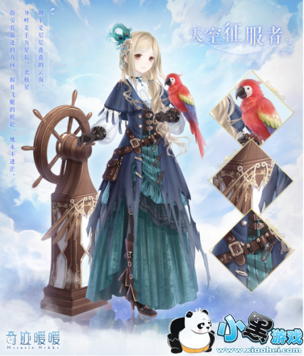 漣ůů칫ô 漣ůů칫߷ִ乥