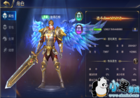 �����Ի��롷����ϵͳ