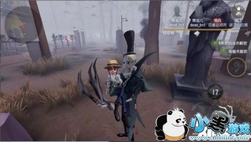 第五人格杰克公主抱怎么获得 第五人格玫瑰手杖怎么获得 第五人格杰克公主抱怎么获得 第五人格玫瑰手杖怎么获得