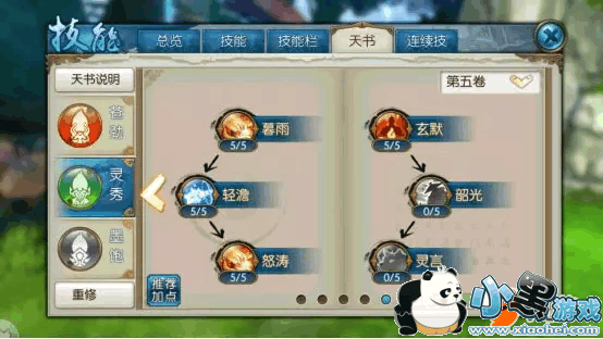 mmexport1523940374848.jpg mmexport1523940374848.jpg