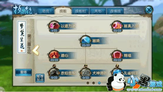 mmexport1523940398091.jpg mmexport1523940398091.jpg