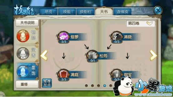 mmexport1523940349361.jpg mmexport1523940349361.jpg