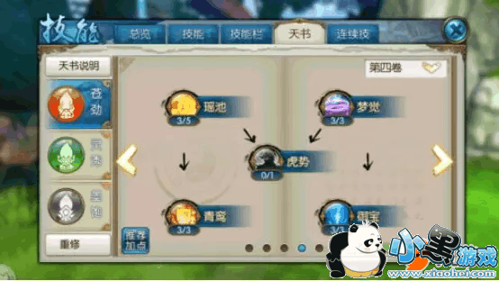 mmexport1523940386227.jpg mmexport1523940386227.jpg