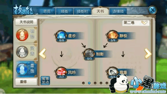 mmexport1523940343939.jpg mmexport1523940343939.jpg