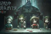 �����˸�ע��������� ���ֳ���5�����