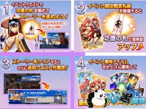 fgo418-429μ渴̻Ԥ