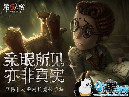 �����˸�������ô�����л��ӽ� �����˸��л��ӽǷ���