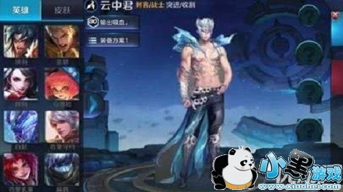 ҫS11оװƼ ҫS11оǿװ