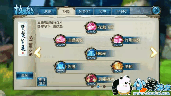 mmexport1523940321267.jpg mmexport1523940321267.jpg