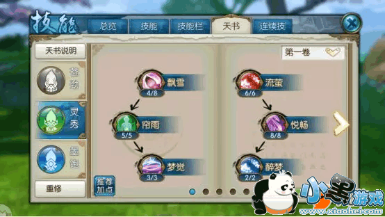 mmexport1523940414876.jpg mmexport1523940414876.jpg